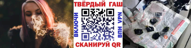 Купить Alpha PVP  Cocaine  МЕФ  Бошки Шишки  Псилоцибиновые грибы  ГАШ  Навашино