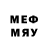 БУТИРАТ BDO Wold mir