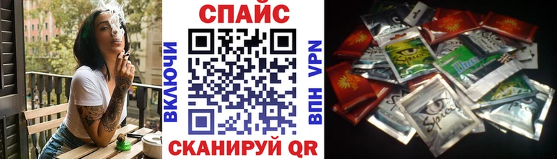 Купить закладки  Навашино  БУТИРАТ жидкий экстази 