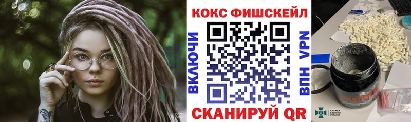 Купить  Навашино  Кокаин Эквадор 