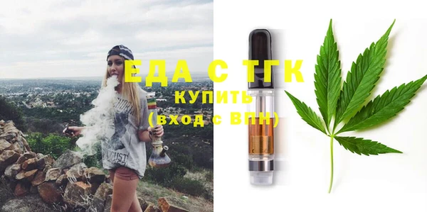 a pvp Горнозаводск