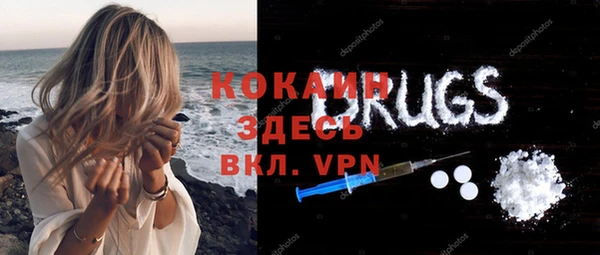 дмт Вязники
