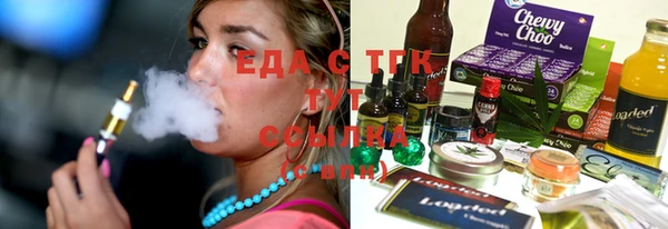 дмт Вязники
