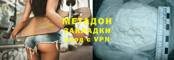 a pvp Горнозаводск