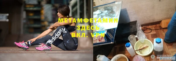 a pvp Горнозаводск