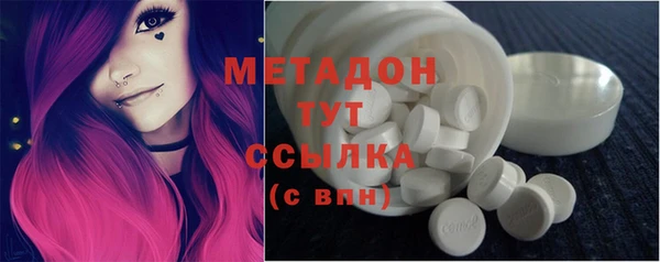 дмт Вязники