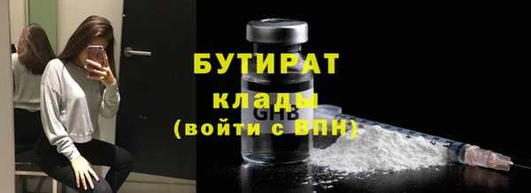a pvp Горнозаводск