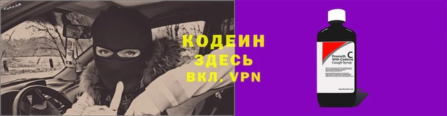 a pvp Горнозаводск