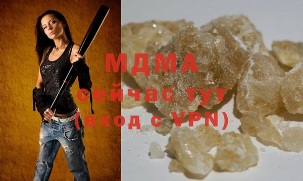 a pvp Горнозаводск