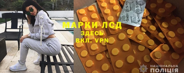 мдма Вяземский