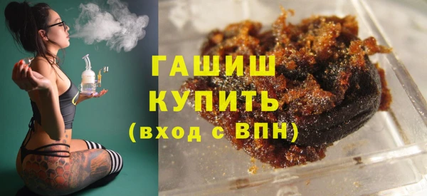 a pvp Горнозаводск