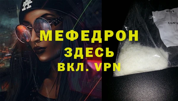 a pvp Горнозаводск
