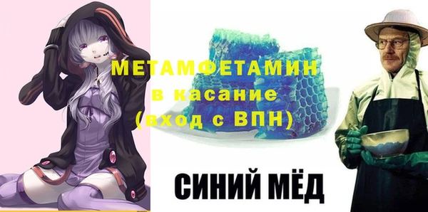 кокаин премиум Сясьстрой