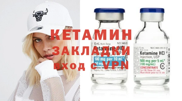 a pvp Горнозаводск
