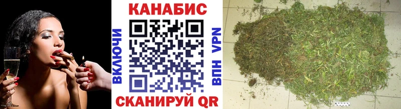 Бошки марихуана индика  Купить  Навашино 